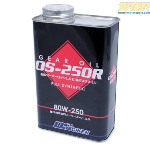 OS Giken OS-250R Full Synthetic Gear Oil 1 litre